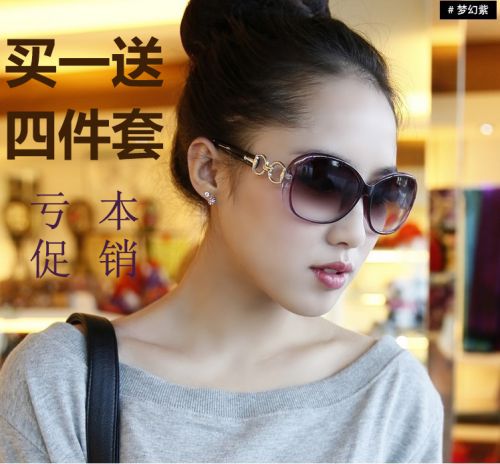 Lunettes de soleil sport femme - Objectif PC Ref 1221587