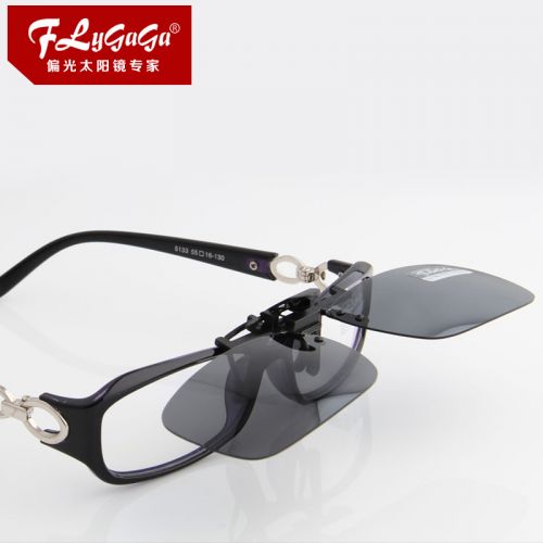 Lunettes de soleil sport homme FLYGAGA - polarisant Ref 1221599