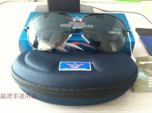 Lunettes de soleil sport - polarisant Ref 1221601