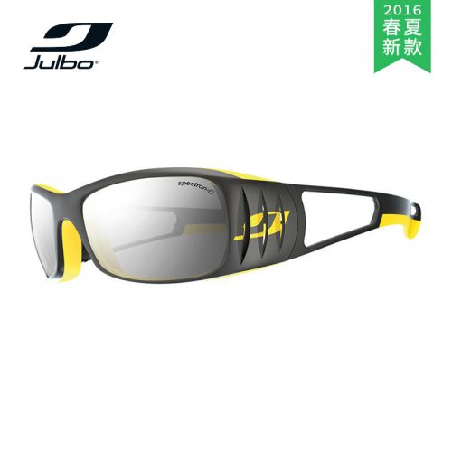 Lunettes de soleil sport neutre JULBO - Ref 1221602