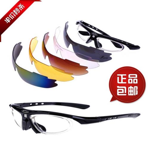 Lunettes de soleil sport neutre - Objectif PC Ref 1221617