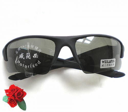 Lunettes de soleil sport - polarisant Ref 1221624