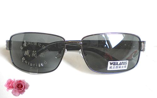 Lunettes de soleil sport neutre - polarisant Ref 1221627