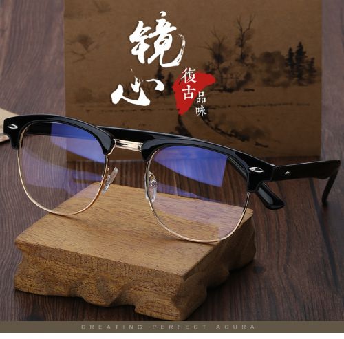 Lunettes de soleil sport neutre - Ref 1221632