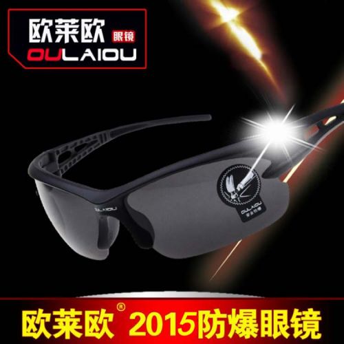 Lunettes de soleil sport - polarisant Ref 1221634