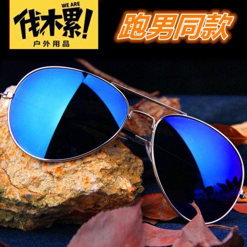 Lunettes de soleil sport neutre MANNA - Ref 1221635