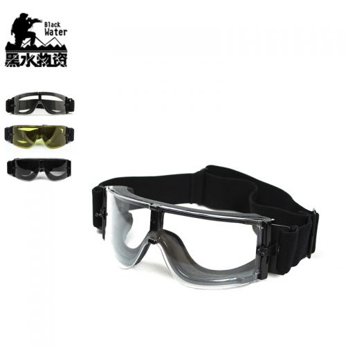 Lunettes de soleil sport neutre - Objectif PC Ref 1221665