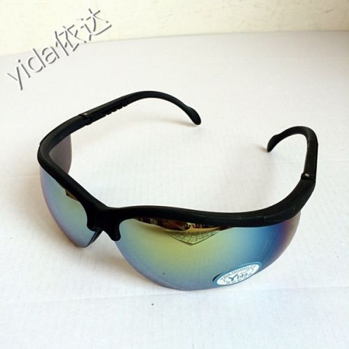 Lunettes de soleil sport - Objectif PC Ref 1221666