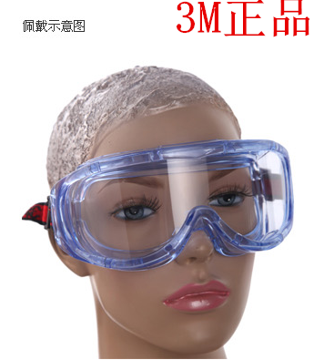 Lunettes de soleil sport - Ref 1221677