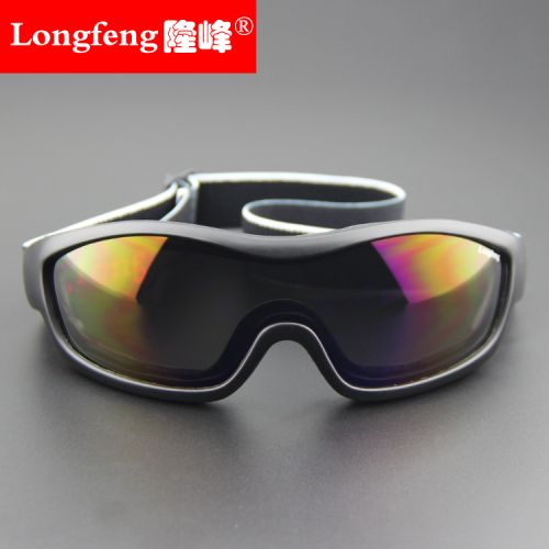 Lunettes de soleil sport neutre LONGFENG - Objectif PC Ref 1221709
