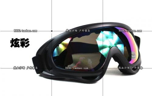 Lunettes de soleil sport - Objectif PC Ref 1221713