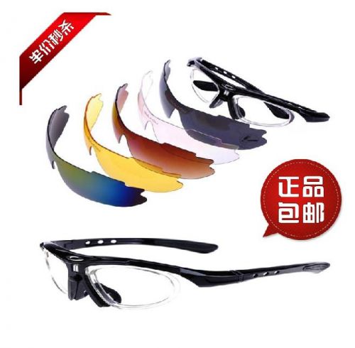 Lunettes de soleil sport neutre - Objectif PC Ref 1221714