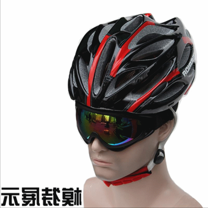 Lunettes de soleil sport neutre - Objectif PC Ref 1221716