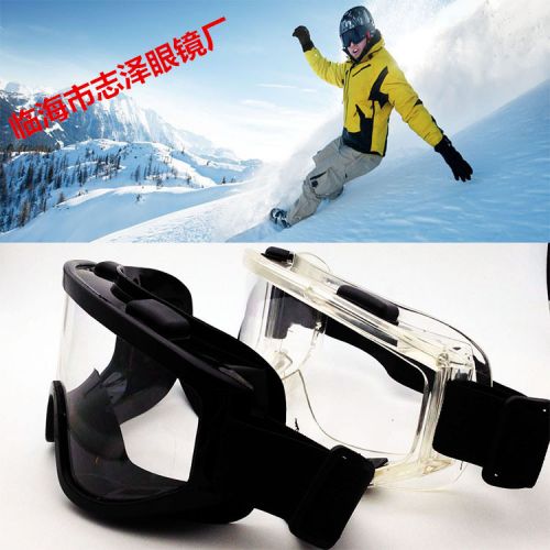 Lunettes de soleil sport neutre KOWALID - Objectif PC Ref 1221724