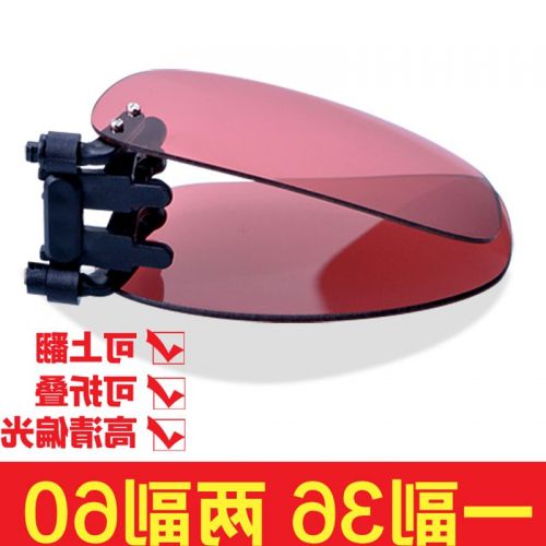 Lunettes de soleil sport neutre - polarisant Ref 1221736