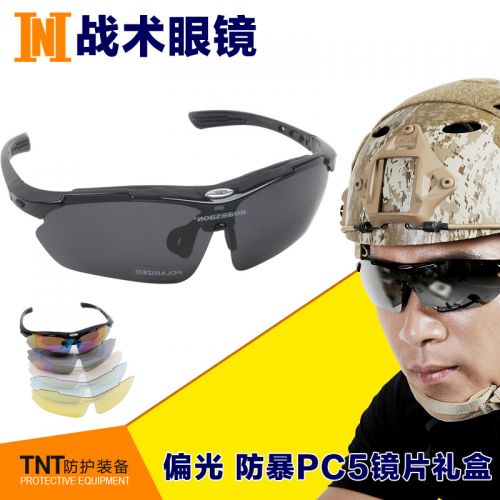 Lunettes de soleil sport neutre - polarisant Ref 1221750