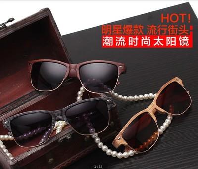 Lunettes de soleil sport neutre - Ref 1221761