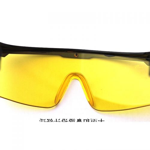 Lunettes de soleil sport neutre RUI SHI YE - Objectif PC Ref 1221766