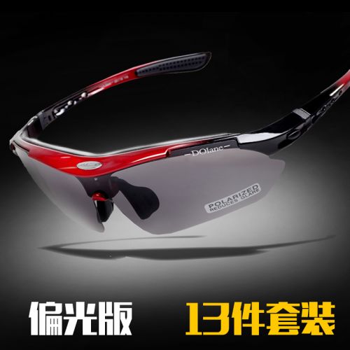 Lunettes de soleil sport homme - Objectif PC Ref 1221768