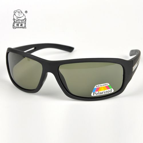 Lunettes de soleil sport neutre - polarisant Ref 1221776