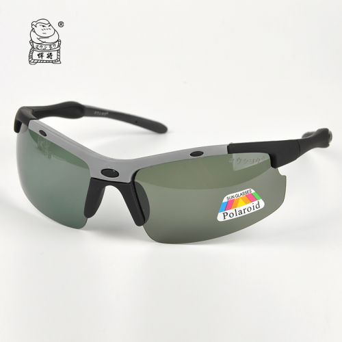 Lunettes de soleil sport neutre - polarisant Ref 1221778