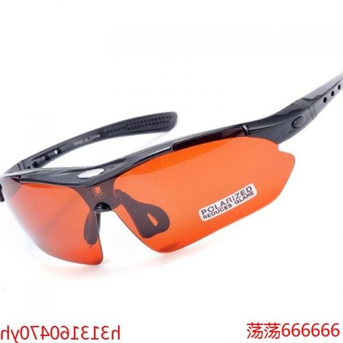 Lunettes de soleil sport neutre - polarisant Ref 1221794