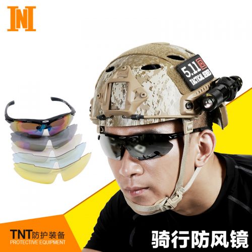 Lunettes de soleil sport neutre - polarisant Ref 1221800