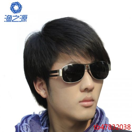 Lunettes de soleil sport homme - polarisant Ref 1221803