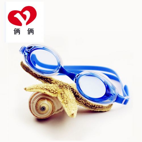 Lunettes de soleil sport - polarisant Ref 1221813