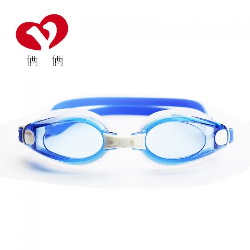 Lunettes de soleil sport - polarisant Ref 1221814