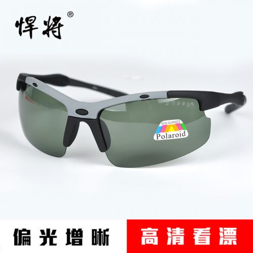 Lunettes de soleil sport neutre - polarisant Ref 1221829