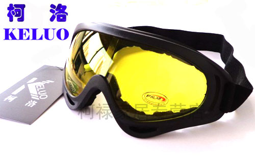 Lunettes de soleil sport FALAN - Objectif PC Ref 1221832