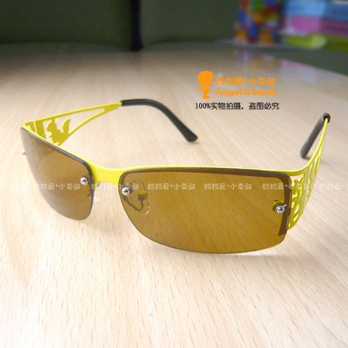 Lunettes de soleil sport enfant - Ref 1221836