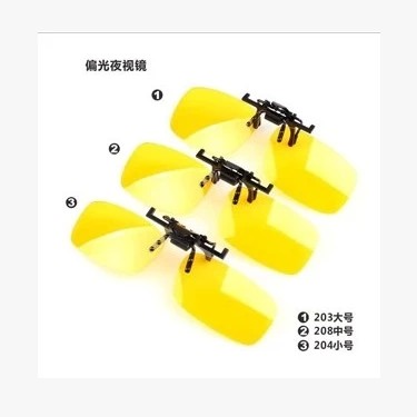 Lunettes de soleil sport - Ref 1221840