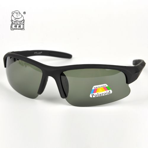Lunettes de soleil sport neutre - polarisant Ref 1221841