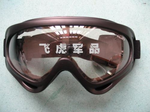 Lunettes de soleil sport - Ref 1221849