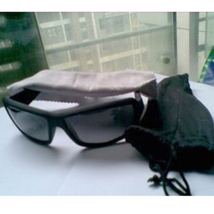 Lunettes de soleil sport homme - Ref 1221857