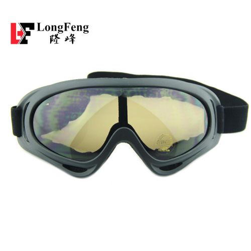 Lunettes de soleil sport neutre LONGFENG - Objectif PC Ref 1221861