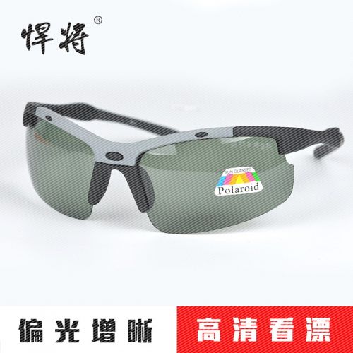 Lunettes de soleil sport neutre - polarisant Ref 1221865
