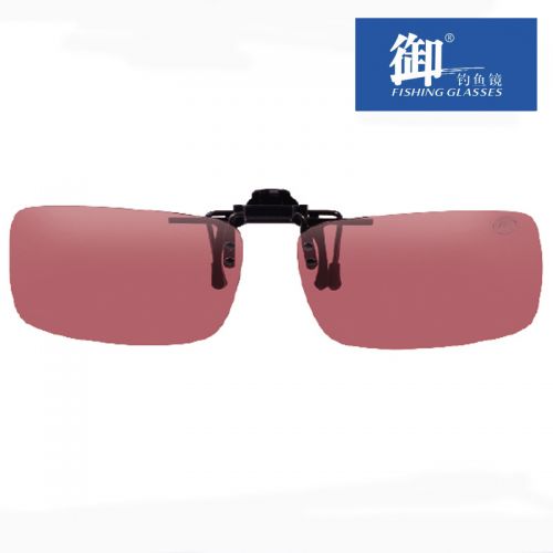 Lunettes de soleil sport neutre - polarisant Ref 1222733