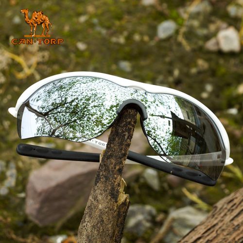 Lunettes de soleil sport neutre CANTORP - Objectif PC Ref 1222737