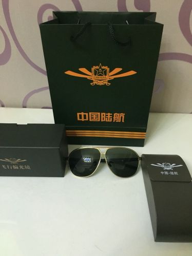 Lunettes de soleil sport - polarisant Ref 1222755