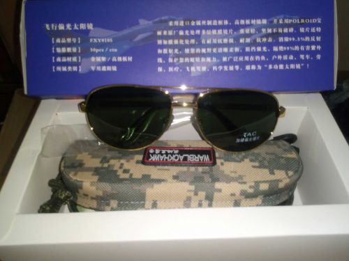 Lunettes de soleil sport - Ref 1222756