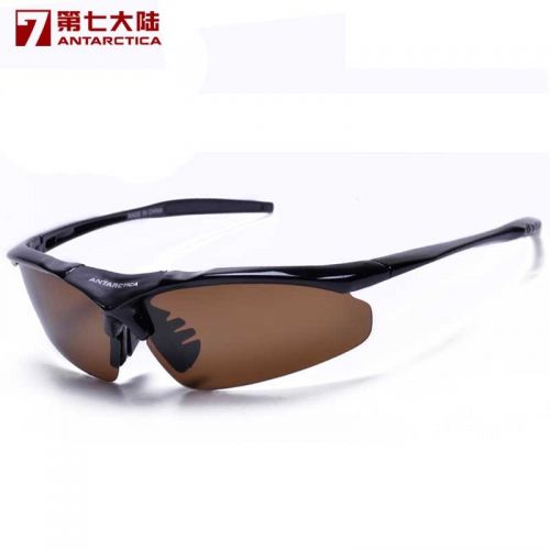 Lunettes de soleil sport ANTARCTICA - Objectif PC Ref 1223969