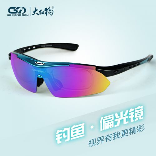 Lunettes de soleil sport - polarisant Ref 1223971