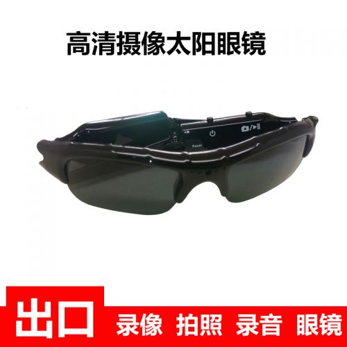 Lunettes de soleil sport neutre - polarisant Ref 1223975