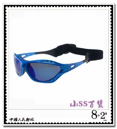 Lunettes de soleil sport homme - polarisant Ref 1223983