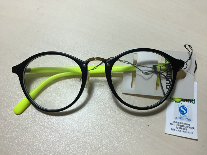 Lunettes de soleil sport - Objectif PC Ref 1223987