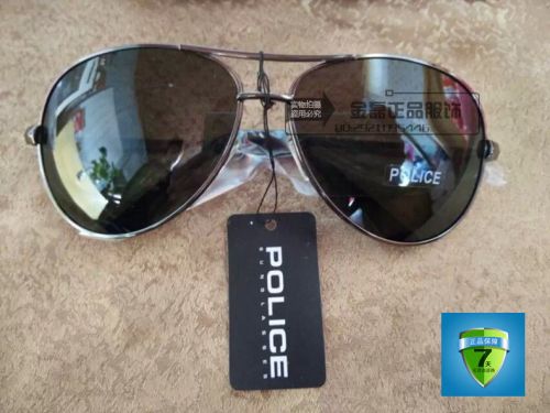 Lunettes de soleil sport homme FREE SOLDIER - polarisant Ref 1224005