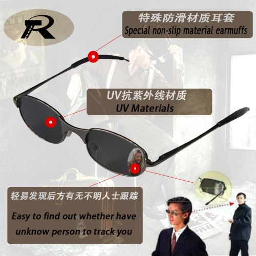 Lunettes de soleil sport homme RICHTECH - Objectif PC Ref 1224007